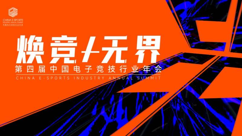 足球联赛积分制度与升降级机制的运作原理