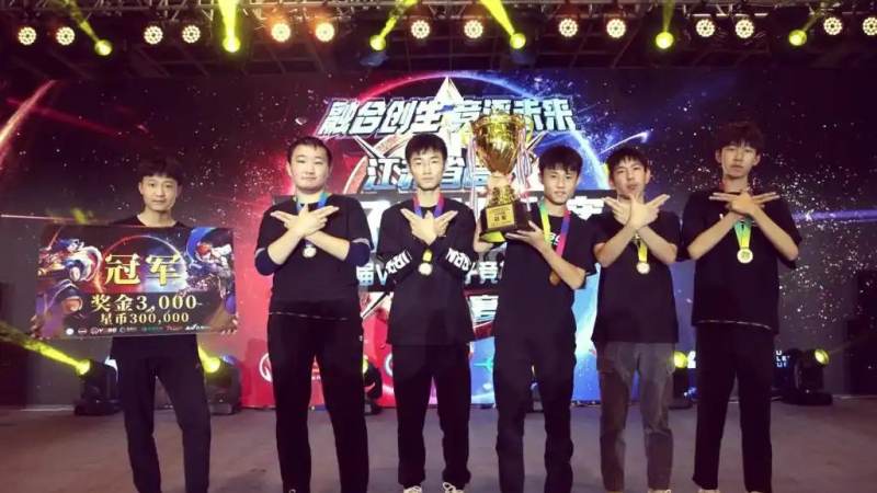 DOTA2国际邀请赛奖金从哪来?奖金分配规则与查询方法