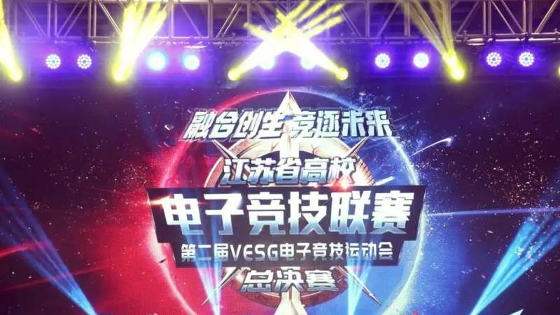 CS2Major赛事时间怎么查？从赛程结构到时差换算的完整思路