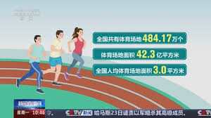 2026国际足联世界杯 儿童乒乓球台缺点